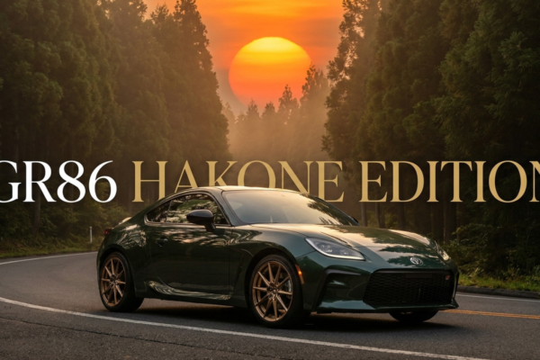 GR86 Hakone Edition: The Rare Green Sports Car Buyers Should Know 